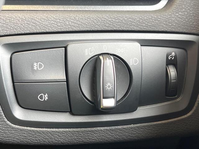 X1 xDrive 18d xライン アドバンスドアクティブセーフティパッケージ コンフォートパッケージ OP19インチAW アダプティブクルコン ヘッドアップディスプレイ シートヒーター パワーバックドア 純正ナビ バックカメラ 禁煙車(23枚目)