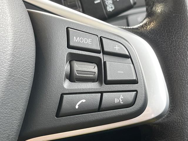 X1 xDrive 18d xライン アドバンスドアクティブセーフティパッケージ コンフォートパッケージ OP19インチAW アダプティブクルコン ヘッドアップディスプレイ シートヒーター パワーバックドア 純正ナビ バックカメラ 禁煙車(24枚目)