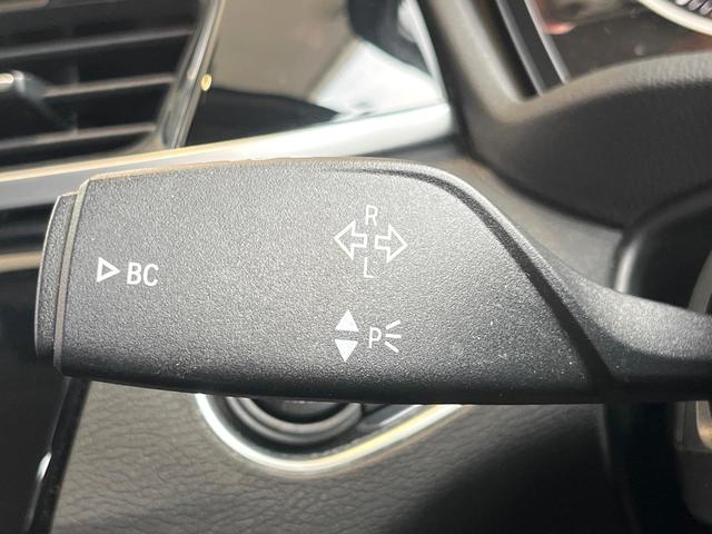 X1 xDrive 18d xライン アドバンスドアクティブセーフティパッケージ コンフォートパッケージ OP19インチAW アダプティブクルコン ヘッドアップディスプレイ シートヒーター パワーバックドア 純正ナビ バックカメラ 禁煙車(25枚目)