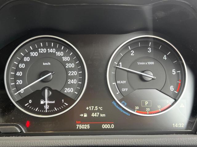 X1 xDrive 18d xライン アドバンスドアクティブセーフティパッケージ コンフォートパッケージ OP19インチAW アダプティブクルコン ヘッドアップディスプレイ シートヒーター パワーバックドア 純正ナビ バックカメラ 禁煙車(27枚目)