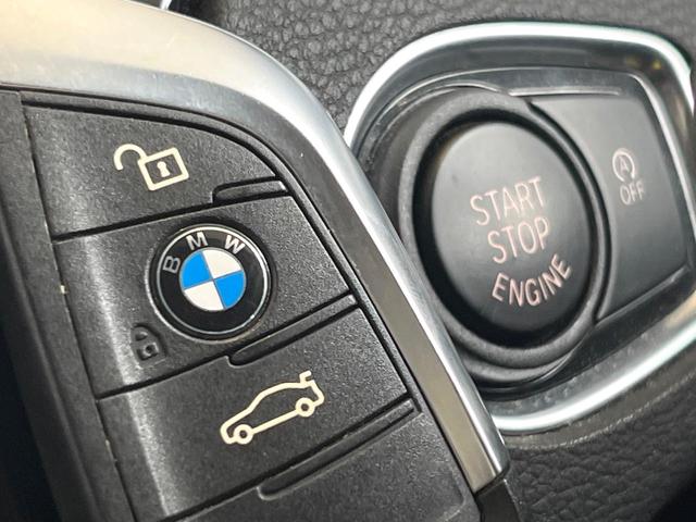 X1 xDrive 18d xライン アドバンスドアクティブセーフティパッケージ コンフォートパッケージ OP19インチAW アダプティブクルコン ヘッドアップディスプレイ シートヒーター パワーバックドア 純正ナビ バックカメラ 禁煙車(28枚目)