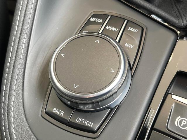 X1 xDrive 18d xライン アドバンスドアクティブセーフティパッケージ コンフォートパッケージ OP19インチAW アダプティブクルコン ヘッドアップディスプレイ シートヒーター パワーバックドア 純正ナビ バックカメラ 禁煙車(29枚目)
