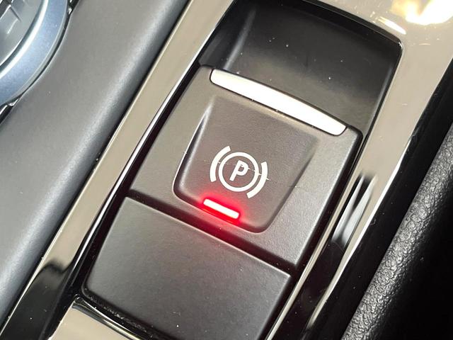 X1 xDrive 18d xライン アドバンスドアクティブセーフティパッケージ コンフォートパッケージ OP19インチAW アダプティブクルコン ヘッドアップディスプレイ シートヒーター パワーバックドア 純正ナビ バックカメラ 禁煙車(30枚目)