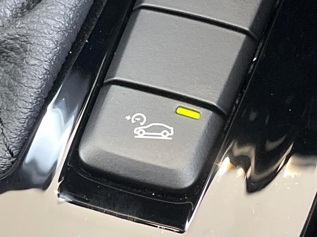 X1 xDrive 18d xライン アドバンスドアクティブセーフティパッケージ コンフォートパッケージ OP19インチAW アダプティブクルコン ヘッドアップディスプレイ シートヒーター パワーバックドア 純正ナビ バックカメラ 禁煙車(31枚目)