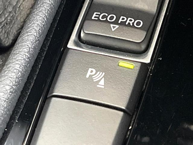 X1 xDrive 18d xライン アドバンスドアクティブセーフティパッケージ コンフォートパッケージ OP19インチAW アダプティブクルコン ヘッドアップディスプレイ シートヒーター パワーバックドア 純正ナビ バックカメラ 禁煙車(32枚目)