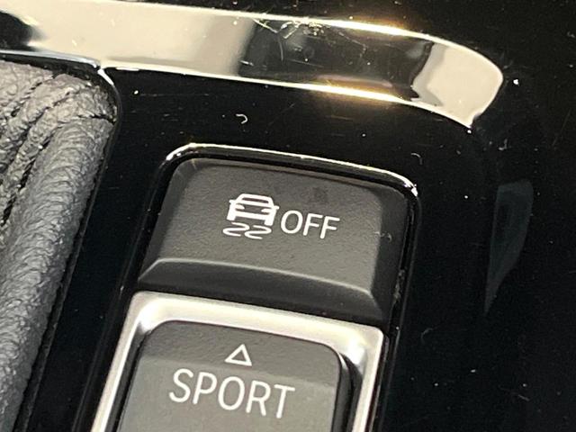 X1 xDrive 18d xライン アドバンスドアクティブセーフティパッケージ コンフォートパッケージ OP19インチAW アダプティブクルコン ヘッドアップディスプレイ シートヒーター パワーバックドア 純正ナビ バックカメラ 禁煙車(33枚目)