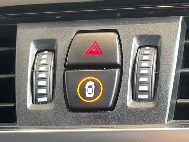 X1 xDrive 18d xライン アドバンスドアクティブセーフティパッケージ コンフォートパッケージ OP19インチAW アダプティブクルコン ヘッドアップディスプレイ シートヒーター パワーバックドア 純正ナビ バックカメラ 禁煙車(36枚目)