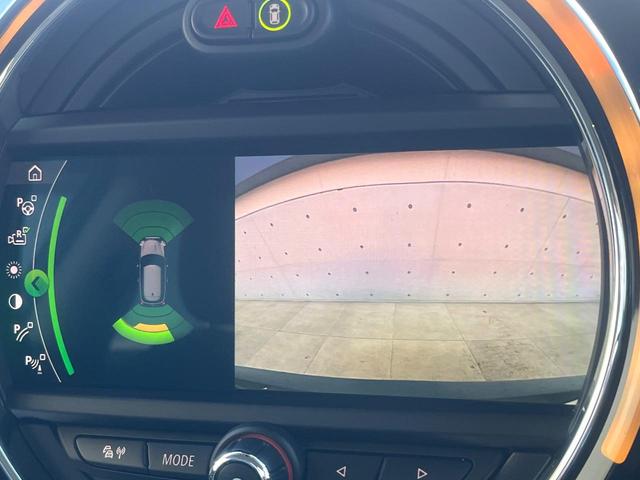 ＭＩＮＩ クーパーＤ　カメラ／パーキングアシストＰＫＧ　ペッパーＰＫＧ　ＬＥＤヘッドライト　１オーナー　禁煙車　純正ナビ　リアビューカメラ　インテリジェントセーフティー　ＥＴＣ　Ｂｌｕｅｔｏｏｔｈ　コンフォートアクセス（5枚目）