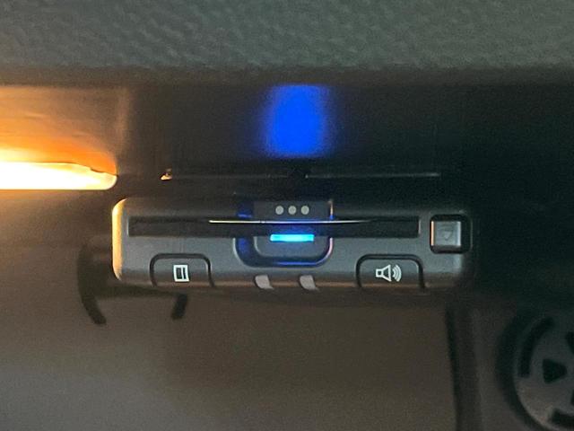 ＭＩＮＩ クーパーＤ　カメラ／パーキングアシストＰＫＧ　ペッパーＰＫＧ　ＬＥＤヘッドライト　１オーナー　禁煙車　純正ナビ　リアビューカメラ　インテリジェントセーフティー　ＥＴＣ　Ｂｌｕｅｔｏｏｔｈ　コンフォートアクセス（7枚目）