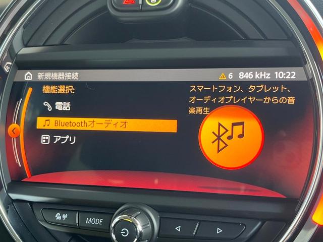 ＭＩＮＩ クーパーＤ　カメラ／パーキングアシストＰＫＧ　ペッパーＰＫＧ　ＬＥＤヘッドライト　１オーナー　禁煙車　純正ナビ　リアビューカメラ　インテリジェントセーフティー　ＥＴＣ　Ｂｌｕｅｔｏｏｔｈ　コンフォートアクセス（8枚目）