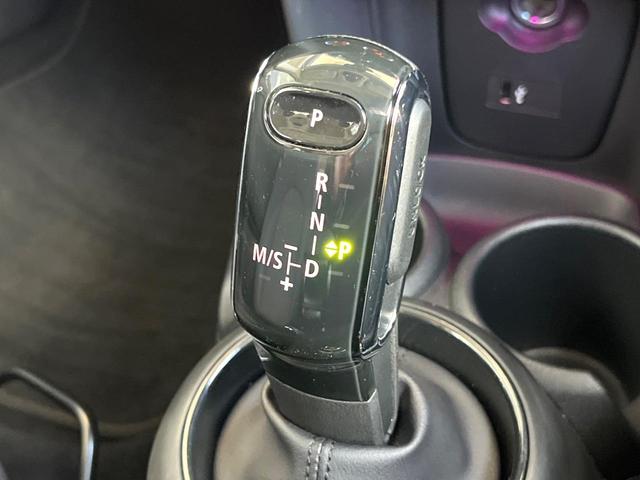 ＭＩＮＩ クーパーＤ　カメラ／パーキングアシストＰＫＧ　ペッパーＰＫＧ　ＬＥＤヘッドライト　１オーナー　禁煙車　純正ナビ　リアビューカメラ　インテリジェントセーフティー　ＥＴＣ　Ｂｌｕｅｔｏｏｔｈ　コンフォートアクセス（12枚目）