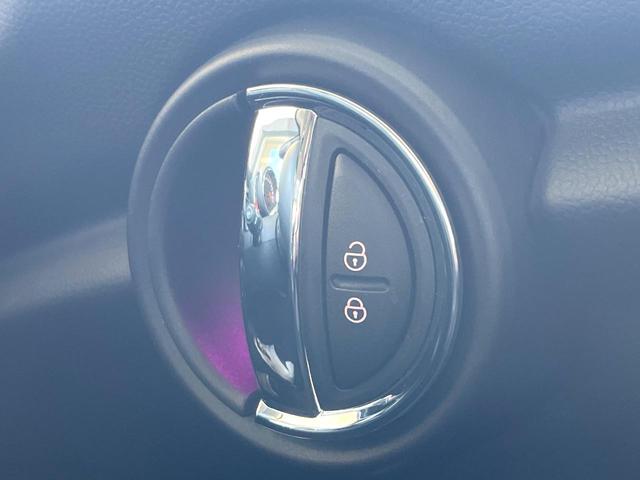 ＭＩＮＩ クーパーＤ　カメラ／パーキングアシストＰＫＧ　ペッパーＰＫＧ　ＬＥＤヘッドライト　１オーナー　禁煙車　純正ナビ　リアビューカメラ　インテリジェントセーフティー　ＥＴＣ　Ｂｌｕｅｔｏｏｔｈ　コンフォートアクセス（36枚目）