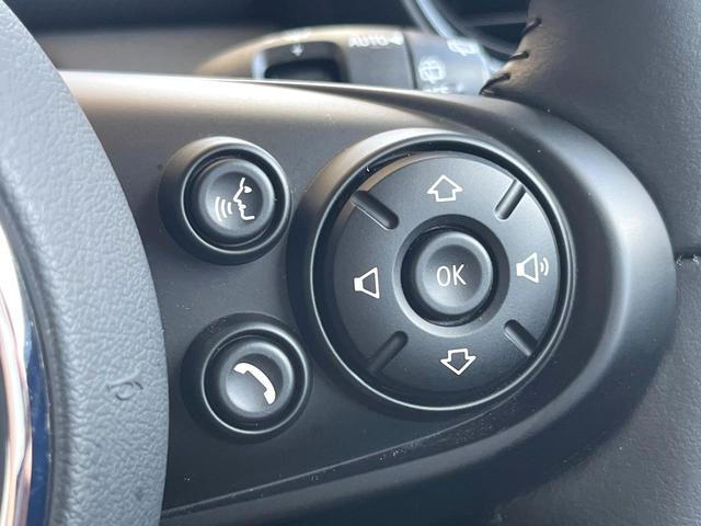 ＭＩＮＩ クーパーＤ　カメラ／パーキングアシストＰＫＧ　ペッパーＰＫＧ　ＬＥＤヘッドライト　１オーナー　禁煙車　純正ナビ　リアビューカメラ　インテリジェントセーフティー　ＥＴＣ　Ｂｌｕｅｔｏｏｔｈ　コンフォートアクセス（40枚目）