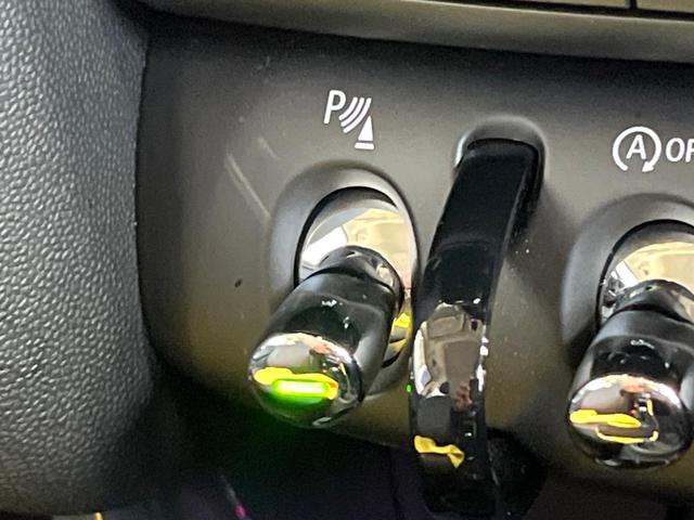 ＭＩＮＩ クーパーＤ　カメラ／パーキングアシストＰＫＧ　ペッパーＰＫＧ　ＬＥＤヘッドライト　１オーナー　禁煙車　純正ナビ　リアビューカメラ　インテリジェントセーフティー　ＥＴＣ　Ｂｌｕｅｔｏｏｔｈ　コンフォートアクセス（46枚目）