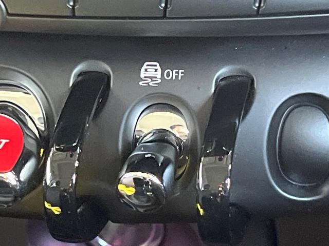 ＭＩＮＩ クーパーＤ　カメラ／パーキングアシストＰＫＧ　ペッパーＰＫＧ　ＬＥＤヘッドライト　１オーナー　禁煙車　純正ナビ　リアビューカメラ　インテリジェントセーフティー　ＥＴＣ　Ｂｌｕｅｔｏｏｔｈ　コンフォートアクセス（48枚目）