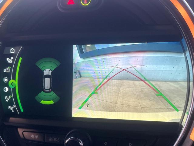 ＭＩＮＩ クーパーＳ　カメラ／パーキングアシストパッケージ　ペッパーパッケージ　アダプティブクルコン　純正ナビ　コンフォートアクセス　ＬＥＤヘッドライト　ユニオンジャックテールライト　インテリジェントセーフティ　禁煙車（5枚目）