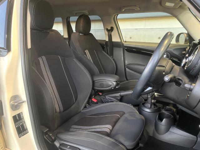 ＭＩＮＩ クーパーＳ　カメラ／パーキングアシストパッケージ　ペッパーパッケージ　アダプティブクルコン　純正ナビ　コンフォートアクセス　ＬＥＤヘッドライト　ユニオンジャックテールライト　インテリジェントセーフティ　禁煙車（8枚目）