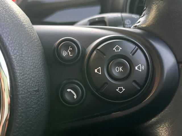 ＭＩＮＩ クーパーＳ　カメラ／パーキングアシストパッケージ　ペッパーパッケージ　アダプティブクルコン　純正ナビ　コンフォートアクセス　ＬＥＤヘッドライト　ユニオンジャックテールライト　インテリジェントセーフティ　禁煙車（24枚目）