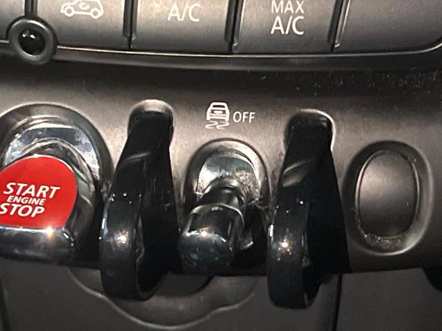 ＭＩＮＩ クーパーＳ　カメラ／パーキングアシストパッケージ　ペッパーパッケージ　アダプティブクルコン　純正ナビ　コンフォートアクセス　ＬＥＤヘッドライト　ユニオンジャックテールライト　インテリジェントセーフティ　禁煙車（29枚目）