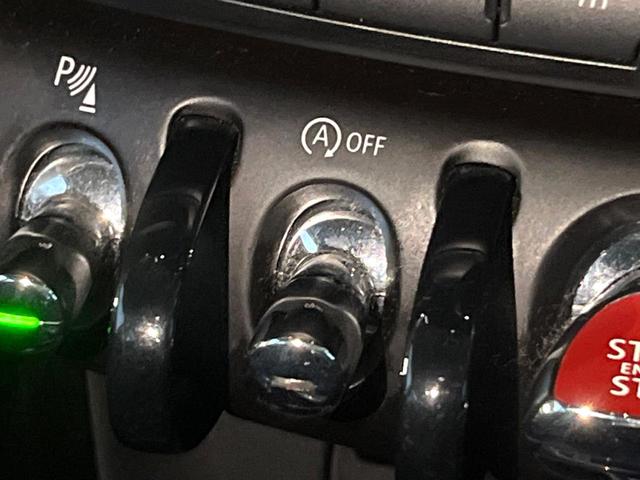 ＭＩＮＩ クーパーＳ　カメラ／パーキングアシストパッケージ　ペッパーパッケージ　アダプティブクルコン　純正ナビ　コンフォートアクセス　ＬＥＤヘッドライト　ユニオンジャックテールライト　インテリジェントセーフティ　禁煙車（30枚目）