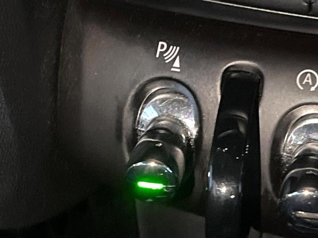 ＭＩＮＩ クーパーＳ　カメラ／パーキングアシストパッケージ　ペッパーパッケージ　アダプティブクルコン　純正ナビ　コンフォートアクセス　ＬＥＤヘッドライト　ユニオンジャックテールライト　インテリジェントセーフティ　禁煙車（31枚目）