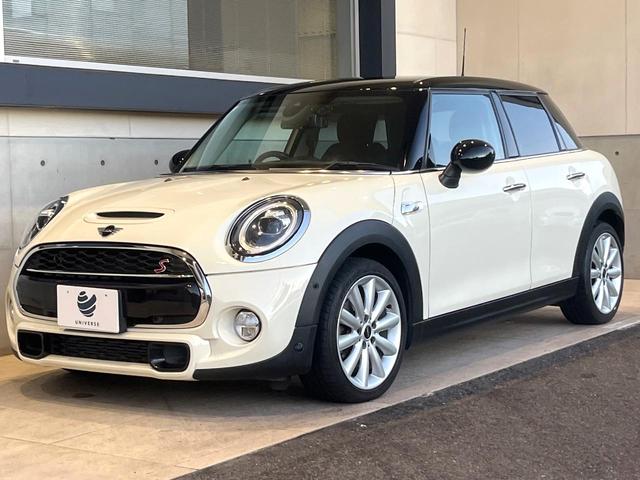ＭＩＮＩ クーパーＳ　カメラ／パーキングアシストパッケージ　ペッパーパッケージ　アダプティブクルコン　純正ナビ　コンフォートアクセス　ＬＥＤヘッドライト　ユニオンジャックテールライト　インテリジェントセーフティ　禁煙車（45枚目）