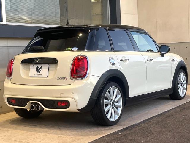 ＭＩＮＩ クーパーＳ　カメラ／パーキングアシストパッケージ　ペッパーパッケージ　アダプティブクルコン　純正ナビ　コンフォートアクセス　ＬＥＤヘッドライト　ユニオンジャックテールライト　インテリジェントセーフティ　禁煙車（47枚目）