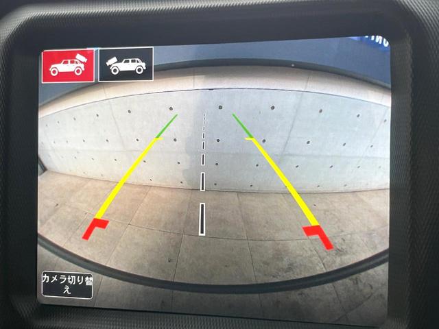 ジープ・ラングラーアンリミテッド サハラ　１オーナー　禁煙車　黒革シート　アダプティブクルコン　ブラインドスポットアシスト　純正ナビ　カープレイ　バックカメラ　シートヒーター　ＡＬＰＩＮＥオーディオシステム　スマートキー　Ｂｌｕｅｔｏｏｔｈ（21枚目）