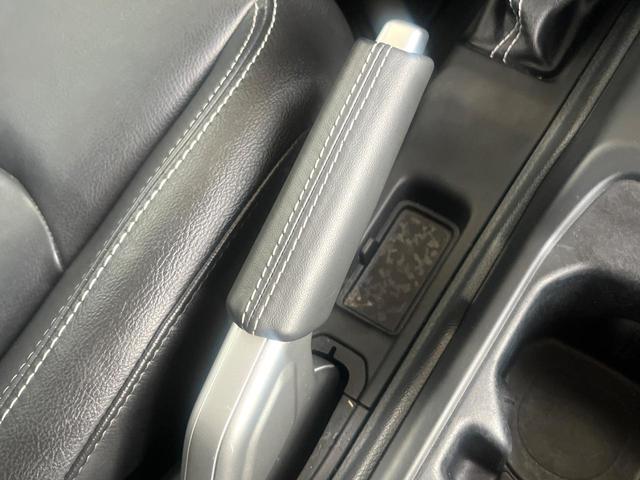 ジープ・ラングラーアンリミテッド サハラ　１オーナー　禁煙車　黒革シート　アダプティブクルコン　ブラインドスポットアシスト　純正ナビ　カープレイ　バックカメラ　シートヒーター　ＡＬＰＩＮＥオーディオシステム　スマートキー　Ｂｌｕｅｔｏｏｔｈ（28枚目）