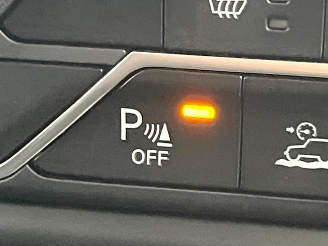 ジープ・ラングラーアンリミテッド サハラ　１オーナー　禁煙車　黒革シート　アダプティブクルコン　ブラインドスポットアシスト　純正ナビ　カープレイ　バックカメラ　シートヒーター　ＡＬＰＩＮＥオーディオシステム　スマートキー　Ｂｌｕｅｔｏｏｔｈ（36枚目）