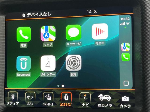 ジープ・ラングラーアンリミテッド サハラ　１オーナー　禁煙車　黒革シート　アダプティブクルコン　ブラインドスポットアシスト　純正ナビ　カープレイ　バックカメラ　シートヒーター　ＡＬＰＩＮＥオーディオシステム　スマートキー　Ｂｌｕｅｔｏｏｔｈ（39枚目）