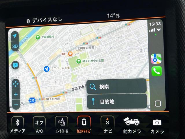 ジープ・ラングラーアンリミテッド サハラ　１オーナー　禁煙車　黒革シート　アダプティブクルコン　ブラインドスポットアシスト　純正ナビ　カープレイ　バックカメラ　シートヒーター　ＡＬＰＩＮＥオーディオシステム　スマートキー　Ｂｌｕｅｔｏｏｔｈ（40枚目）