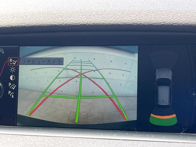 Ｘ１ ｓＤｒｉｖｅ　２０ｉ　スポーツ　ナビゲーションパッケージ　パーキングサポートパッケージ　バックカメラ　Ｂｌｕｅｔｏｏｔｈ　ＣＤ／ＤＶＤ再生　アイドリングストップ　デュアルオートエアコン　純正１８インチアルミホイール　ＥＴＣ　禁煙車（5枚目）