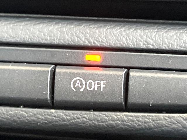 Ｘ１ ｓＤｒｉｖｅ　２０ｉ　スポーツ　ナビゲーションパッケージ　パーキングサポートパッケージ　バックカメラ　Ｂｌｕｅｔｏｏｔｈ　ＣＤ／ＤＶＤ再生　アイドリングストップ　デュアルオートエアコン　純正１８インチアルミホイール　ＥＴＣ　禁煙車（7枚目）