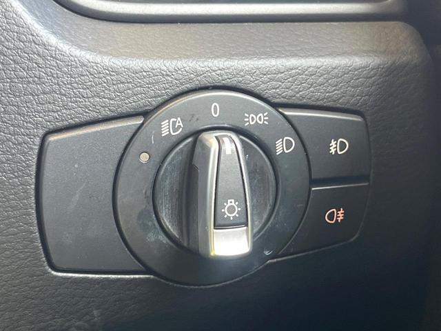 Ｘ１ ｓＤｒｉｖｅ　２０ｉ　スポーツ　ナビゲーションパッケージ　パーキングサポートパッケージ　バックカメラ　Ｂｌｕｅｔｏｏｔｈ　ＣＤ／ＤＶＤ再生　アイドリングストップ　デュアルオートエアコン　純正１８インチアルミホイール　ＥＴＣ　禁煙車（22枚目）