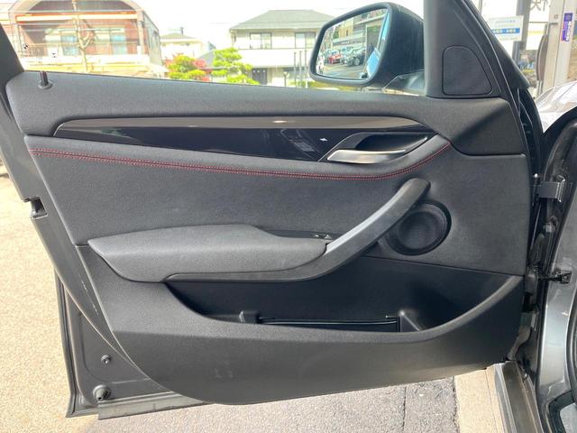 Ｘ１ ｓＤｒｉｖｅ　２０ｉ　スポーツ　ナビゲーションパッケージ　パーキングサポートパッケージ　バックカメラ　Ｂｌｕｅｔｏｏｔｈ　ＣＤ／ＤＶＤ再生　アイドリングストップ　デュアルオートエアコン　純正１８インチアルミホイール　ＥＴＣ　禁煙車（40枚目）