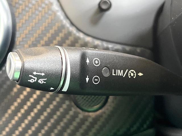 Aクラス A180 スポーツ AMGレザーエクスクルーシブパッケージ レーダーセーフティパッケージ サンルーフ 黒革シート 後期型 カープレイ 純正ナビ バックカメラ キーレスゴー シートヒーター Bluetooth 禁煙車(7枚目)