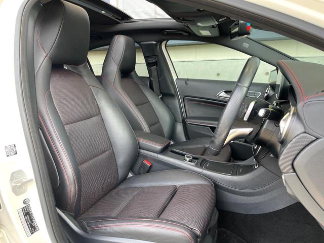 Aクラス A180 スポーツ AMGレザーエクスクルーシブパッケージ レーダーセーフティパッケージ サンルーフ 黒革シート 後期型 カープレイ 純正ナビ バックカメラ キーレスゴー シートヒーター Bluetooth 禁煙車(8枚目)