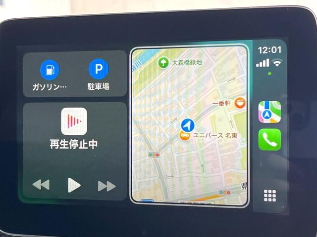 Aクラス A180 スポーツ AMGレザーエクスクルーシブパッケージ レーダーセーフティパッケージ サンルーフ 黒革シート 後期型 カープレイ 純正ナビ バックカメラ キーレスゴー シートヒーター Bluetooth 禁煙車(21枚目)