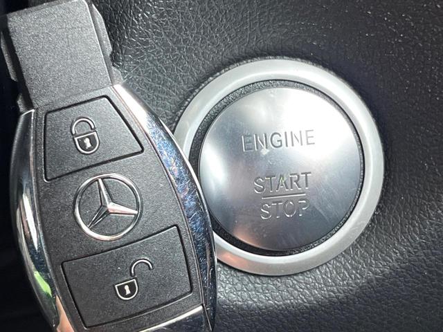 Aクラス A180 スポーツ AMGレザーエクスクルーシブパッケージ レーダーセーフティパッケージ サンルーフ 黒革シート 後期型 カープレイ 純正ナビ バックカメラ キーレスゴー シートヒーター Bluetooth 禁煙車(25枚目)