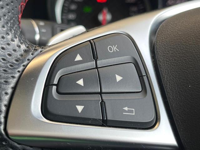 Aクラス A180 スポーツ AMGレザーエクスクルーシブパッケージ レーダーセーフティパッケージ サンルーフ 黒革シート 後期型 カープレイ 純正ナビ バックカメラ キーレスゴー シートヒーター Bluetooth 禁煙車(26枚目)