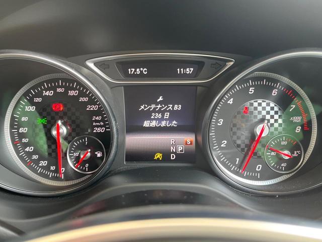 Aクラス A180 スポーツ AMGレザーエクスクルーシブパッケージ レーダーセーフティパッケージ サンルーフ 黒革シート 後期型 カープレイ 純正ナビ バックカメラ キーレスゴー シートヒーター Bluetooth 禁煙車(31枚目)