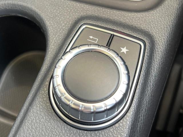 Aクラス A180 スポーツ AMGレザーエクスクルーシブパッケージ レーダーセーフティパッケージ サンルーフ 黒革シート 後期型 カープレイ 純正ナビ バックカメラ キーレスゴー シートヒーター Bluetooth 禁煙車(32枚目)