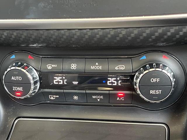 Aクラス A180 スポーツ AMGレザーエクスクルーシブパッケージ レーダーセーフティパッケージ サンルーフ 黒革シート 後期型 カープレイ 純正ナビ バックカメラ キーレスゴー シートヒーター Bluetooth 禁煙車(33枚目)