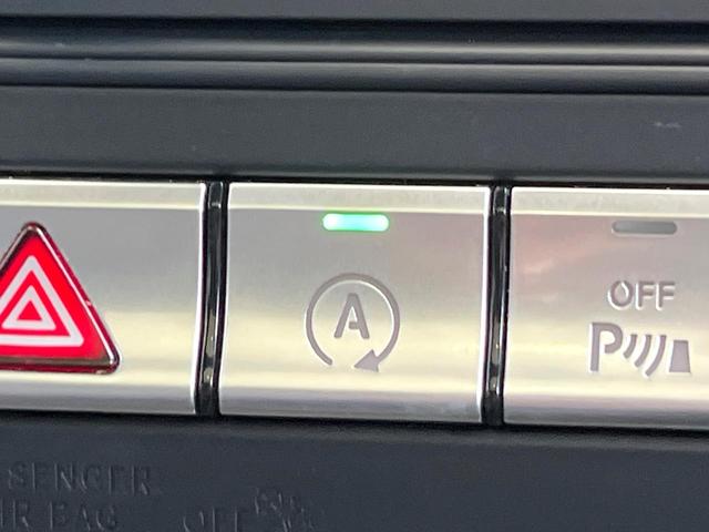 Aクラス A180 スポーツ AMGレザーエクスクルーシブパッケージ レーダーセーフティパッケージ サンルーフ 黒革シート 後期型 カープレイ 純正ナビ バックカメラ キーレスゴー シートヒーター Bluetooth 禁煙車(36枚目)