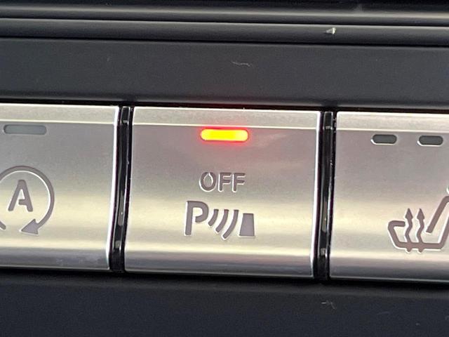 Aクラス A180 スポーツ AMGレザーエクスクルーシブパッケージ レーダーセーフティパッケージ サンルーフ 黒革シート 後期型 カープレイ 純正ナビ バックカメラ キーレスゴー シートヒーター Bluetooth 禁煙車(37枚目)