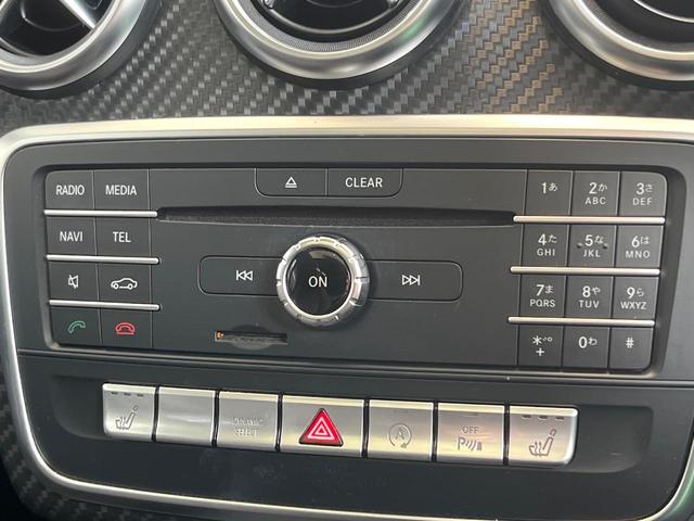 Aクラス A180 スポーツ AMGレザーエクスクルーシブパッケージ レーダーセーフティパッケージ サンルーフ 黒革シート 後期型 カープレイ 純正ナビ バックカメラ キーレスゴー シートヒーター Bluetooth 禁煙車(38枚目)