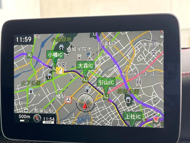 Aクラス A180 スポーツ AMGレザーエクスクルーシブパッケージ レーダーセーフティパッケージ サンルーフ 黒革シート 後期型 カープレイ 純正ナビ バックカメラ キーレスゴー シートヒーター Bluetooth 禁煙車(39枚目)