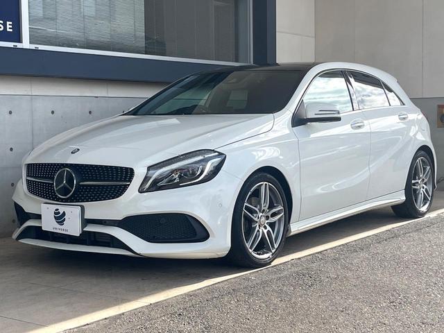 Aクラス A180 スポーツ AMGレザーエクスクルーシブパッケージ レーダーセーフティパッケージ サンルーフ 黒革シート 後期型 カープレイ 純正ナビ バックカメラ キーレスゴー シートヒーター Bluetooth 禁煙車(57枚目)