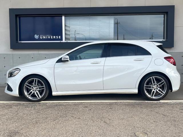 Aクラス A180 スポーツ AMGレザーエクスクルーシブパッケージ レーダーセーフティパッケージ サンルーフ 黒革シート 後期型 カープレイ 純正ナビ バックカメラ キーレスゴー シートヒーター Bluetooth 禁煙車(58枚目)